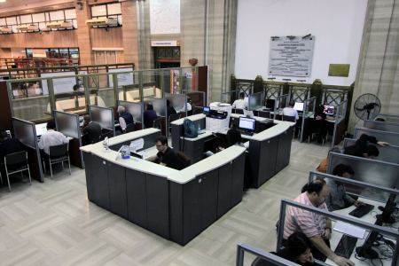 Biblioteca Del Congreso De La Nación - Sala Internet