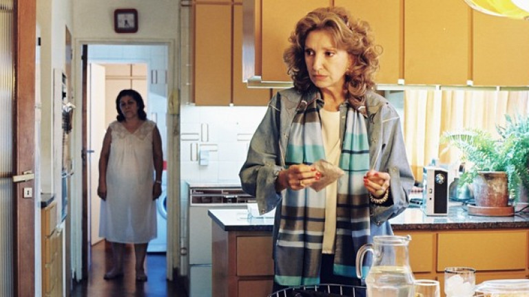 Ciclo de cine: Hablando con ella. Vínculos entre mujeres