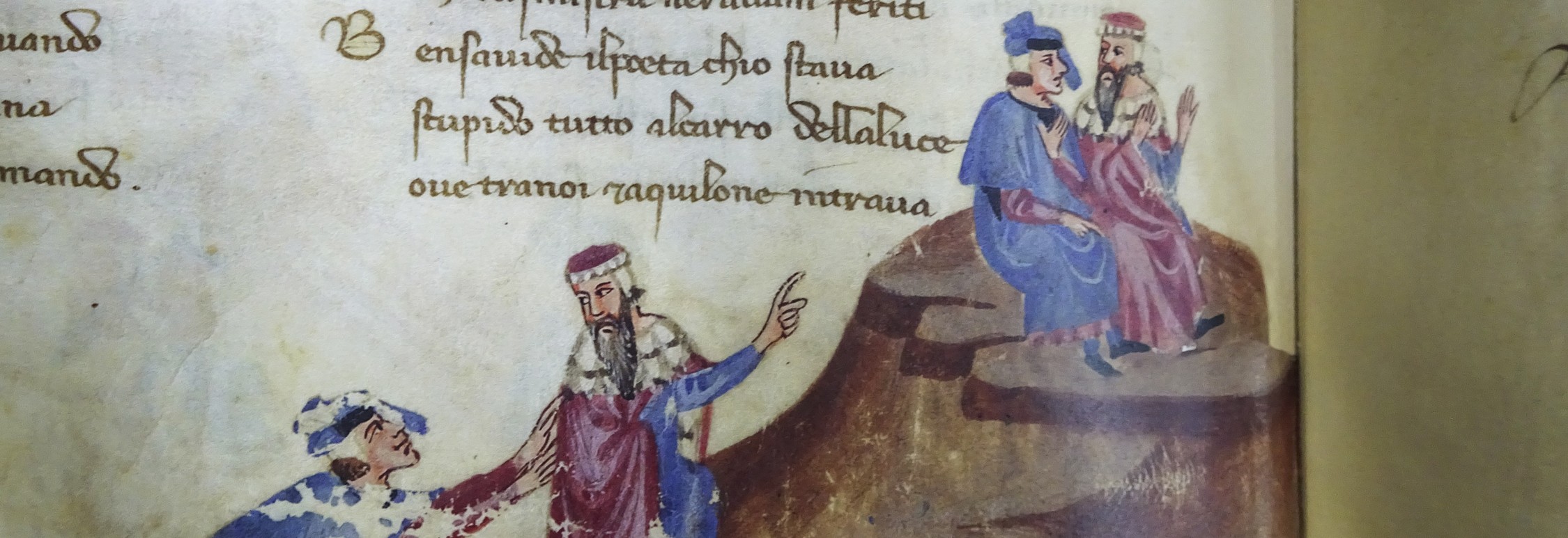 Muestra "La biblioteca de Dante"